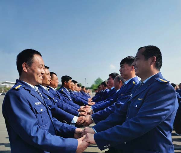 企事業(yè)內訓