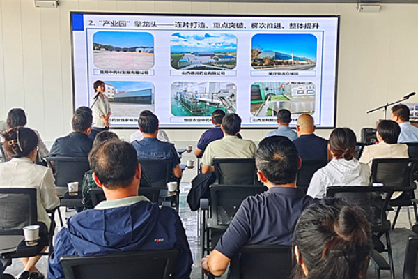 “矢志創(chuàng)新發(fā)展 建設(shè)科技強國” 臨汾市科技活動周走進德潤藥業(yè)